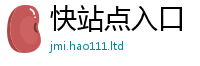 2025新澳门天天精准大全谜语除7777788888管家婆王中王佛祖天书